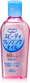 Kose Cosmeport Softymo Speedy Cleansing Oil 60ml