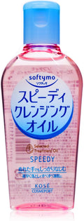 Kose Cosmeport Softymo Speedy Cleansing Oil 60ml