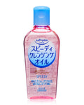 Kose Cosmeport Softymo Speedy Cleansing Oil 60ml